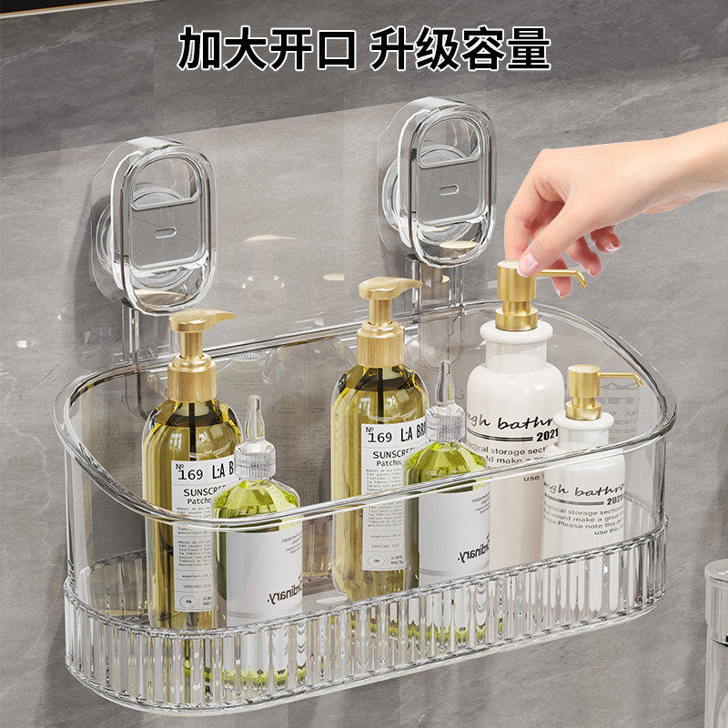 吸盘置物架卫生间浴室架
