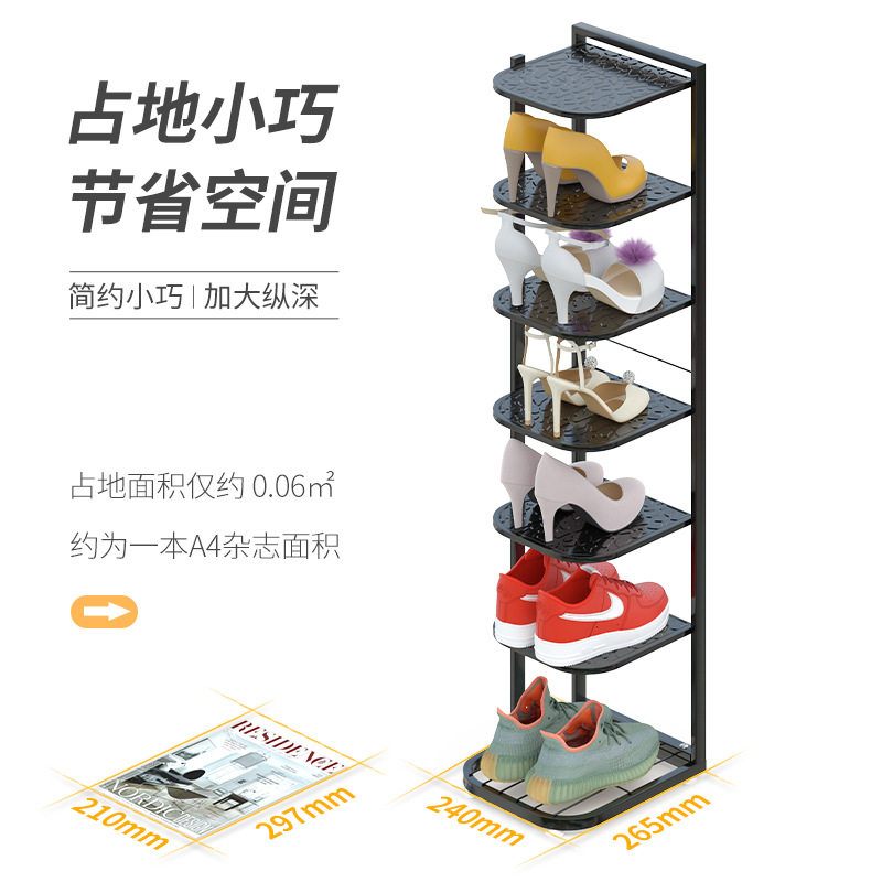 鞋架子多层防尘家用入门