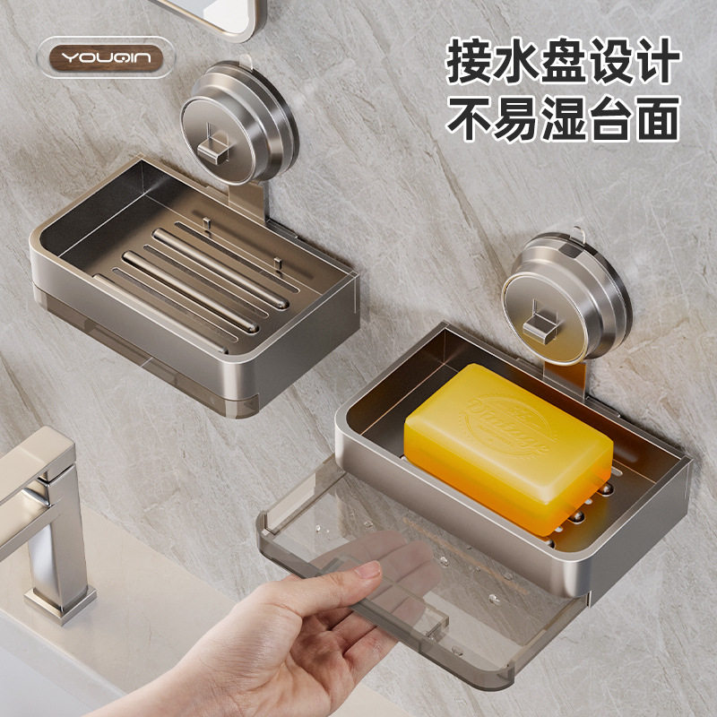 吸盘式肥皂盒壁挂式家用