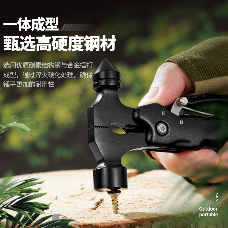 多功能锤子汽车安全锤破
