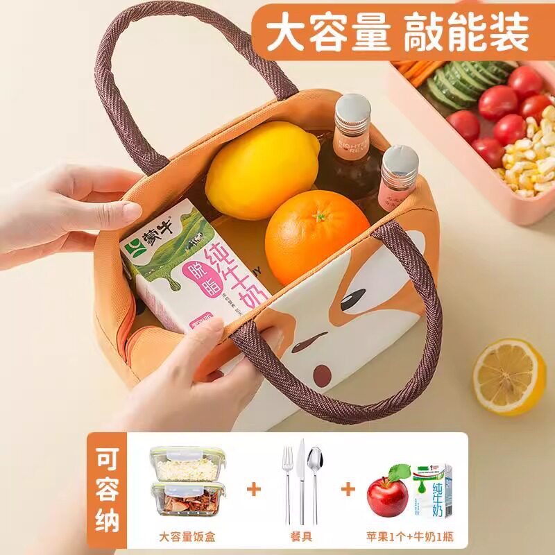 饭盒手提袋便当袋子保温