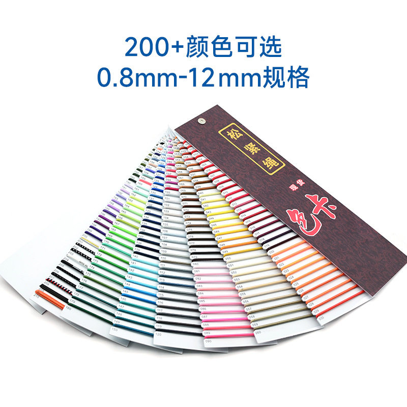 耐磨圆形松紧绳弹力乳胶