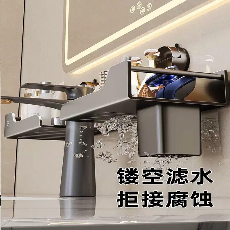卫生间洗漱台置物架厕所