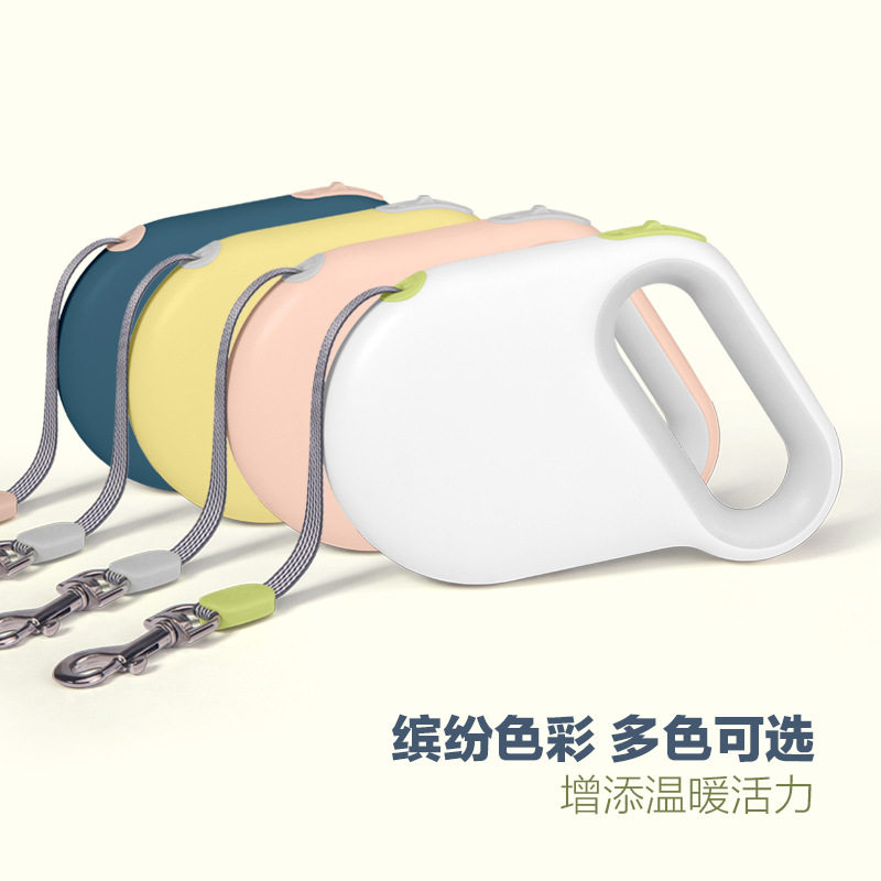 宠物牵引绳自动伸缩可控