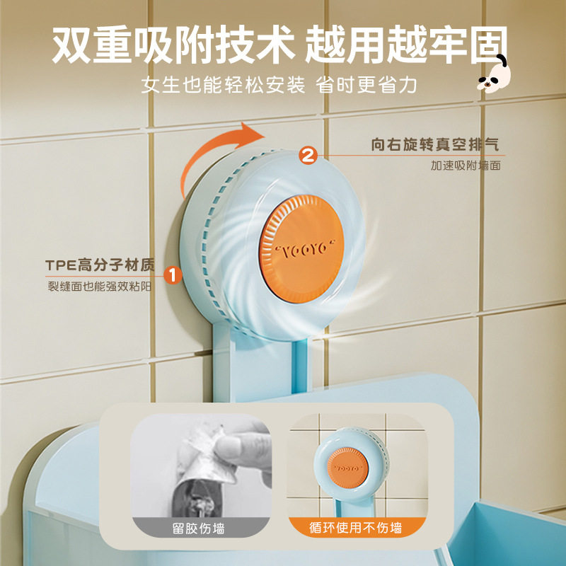 筷子收纳盒吸盘筒架盒厨