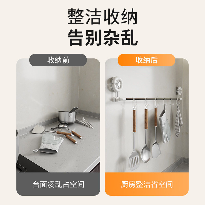 双杆伸缩毛巾架卫生间壁