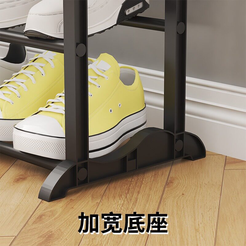 热销简易小巧四层鞋架家