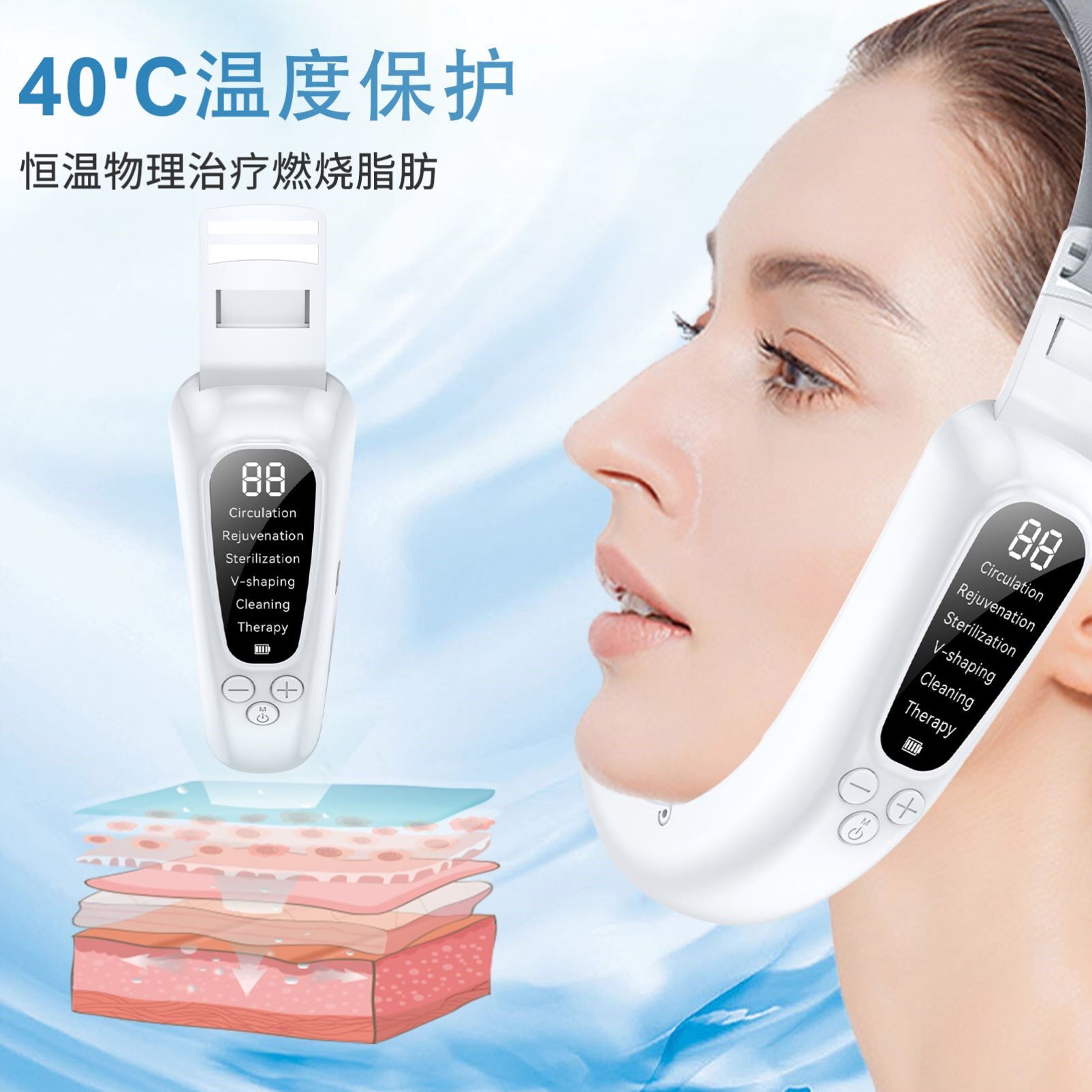 2025手持式3D滚轮按摩仪脸部双下巴瘦脸神器瘦面部咬肌提拉v脸