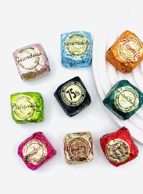 新品到 意大利进口闻绮Venchi75%鱼子酱覆盆子夹心喜糖散装零食