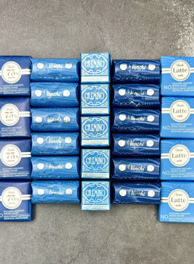 现货 意大利进口闻绮Venchi无糖无糖醇牛奶巧克力喜糖零食