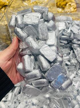 现货 瑞士莲冰山雪融系列牛奶黑巧70黑巧焦糖榛简装巧克力