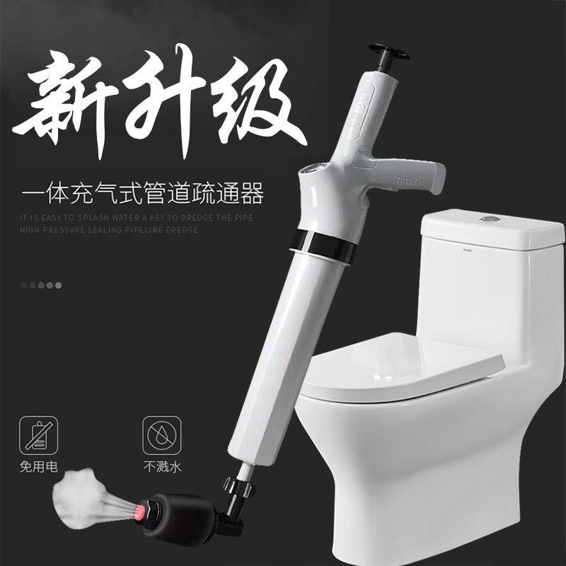 追击者疏通器大压力高效疏通