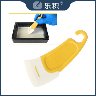 乐积DLP SLA光固化3D打印配件树脂料槽清洁硅胶刮刀刮板铲刀工具
