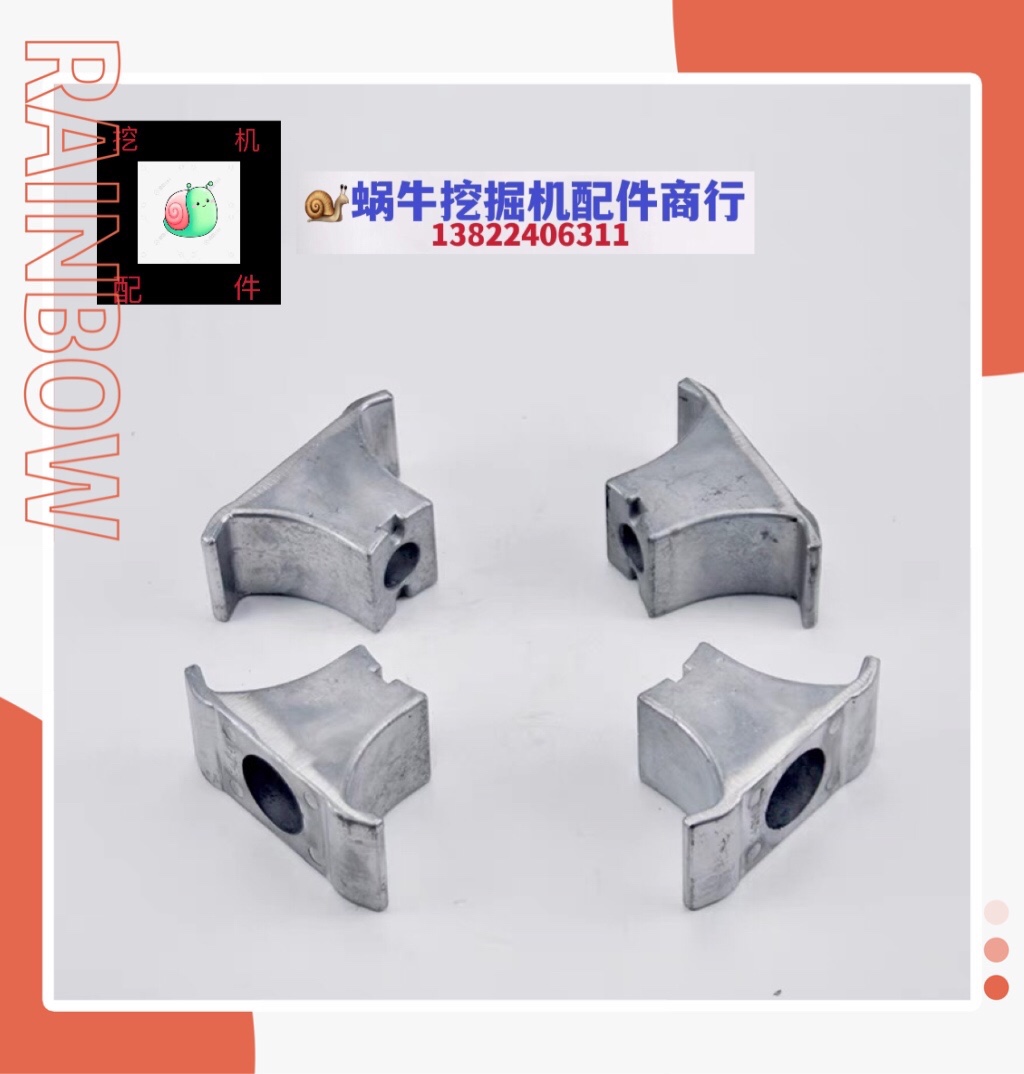 挖掘机大宇斗山280 300 350 225-9液压泵连接胶联轴器传动轴胶块