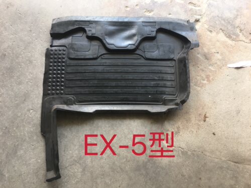 日立直喷EX200 230 240 270 330 300-6-3G驾驶室橡胶垫脚垫地板胶 - 封面