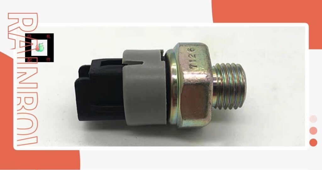 挖掘机神钢200/210/250/260/330/350/380-10-8超八机油压力传感器,五金/工具,其他机械五金,淘宝优惠券,粉丝福利购,淘宝优惠卷