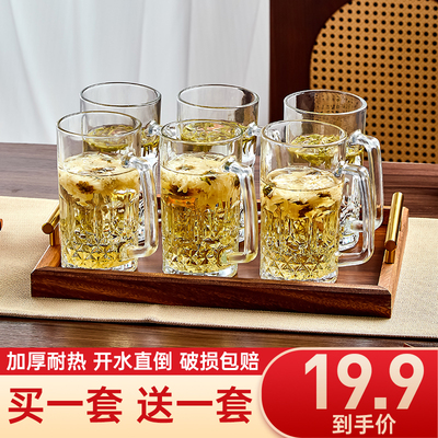 强化玻璃杯茶杯带把手家用新款啤酒杯子耐高温扎啤喝水男泡茶水杯