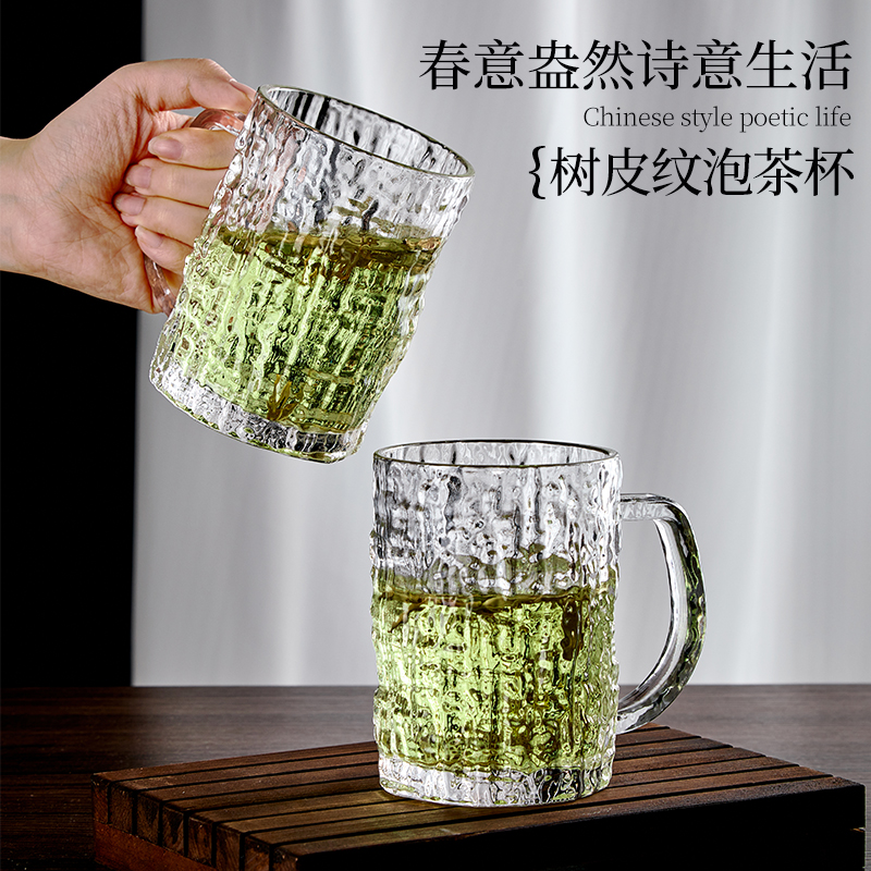 强化玻璃杯茶杯带把手家用