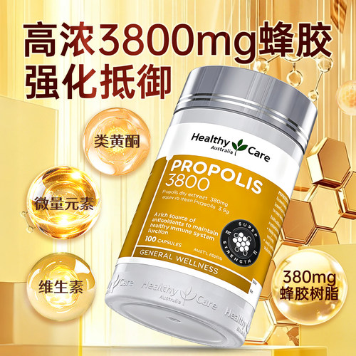 品质保障 假一赔十