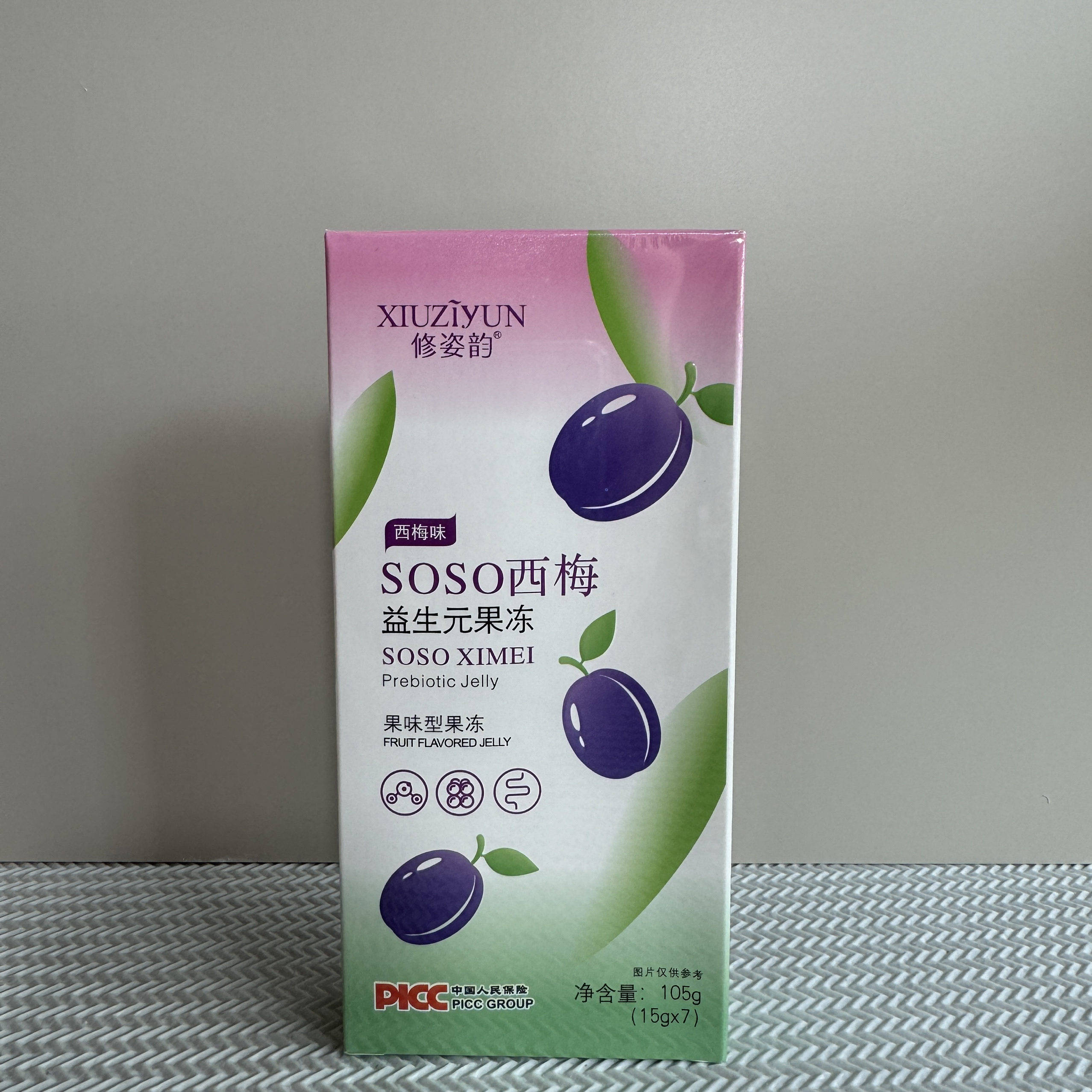 修姿韵佳丽塑SOSO西梅益生元果冻果蔬果味型果冻酵素果冻7条15g