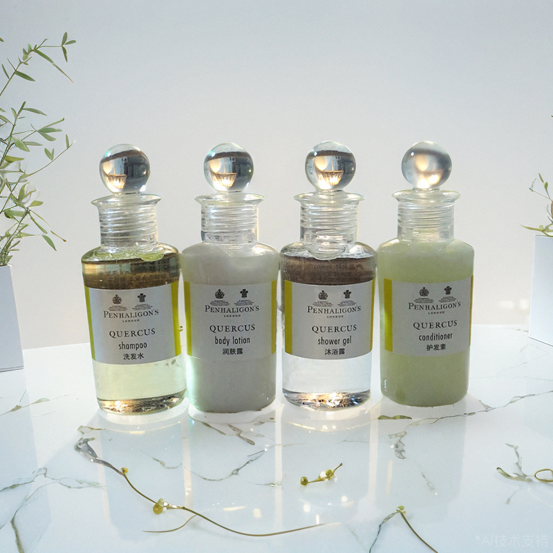 临期特价 潘海利根Penhaligon's洗发水沐浴润肤露护发酒店小样