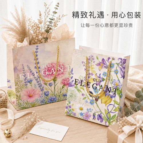 多巴胺花系礼品袋彩色碎花手提纸袋送礼鲜花袋伴手礼包装袋子批发
