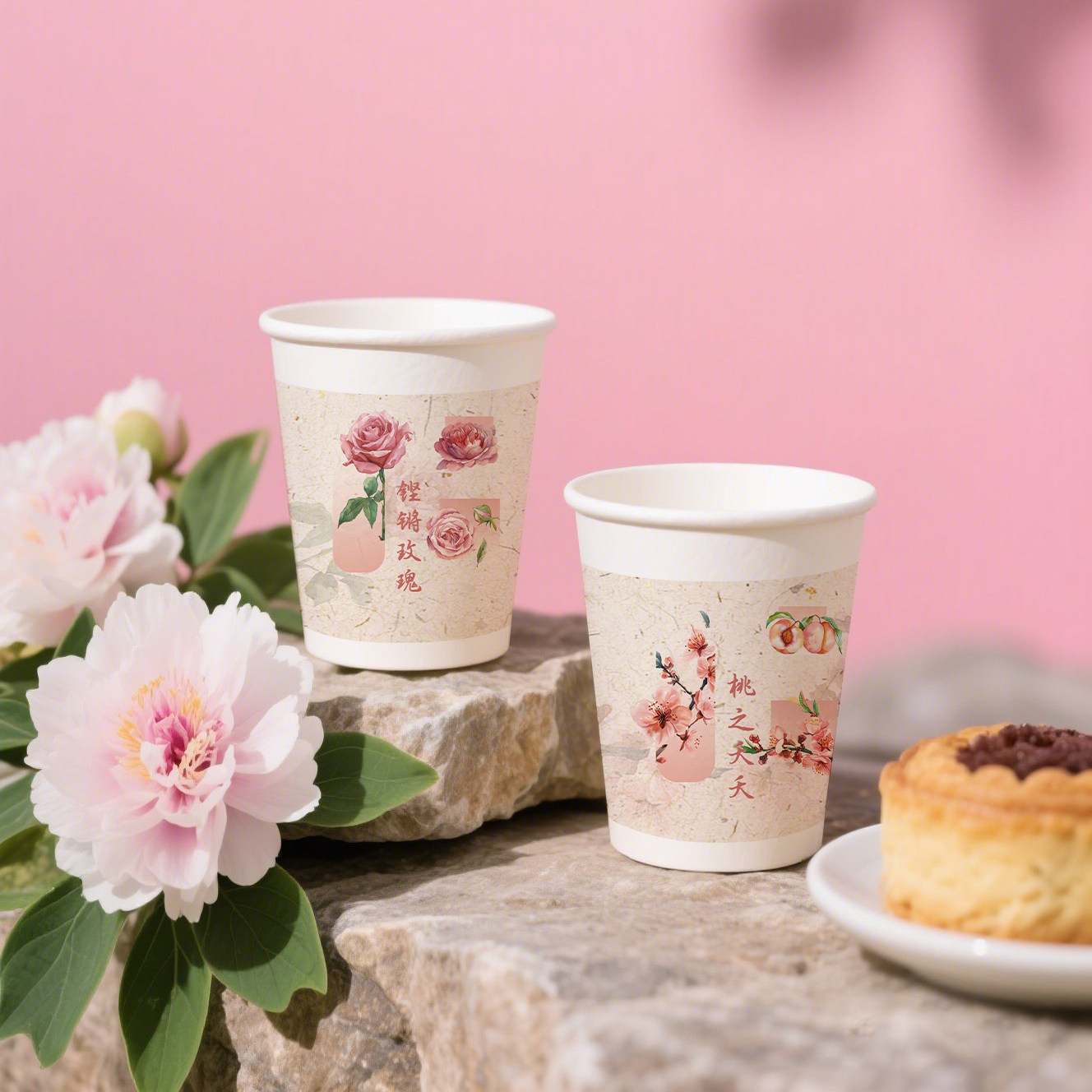 一次性纸杯牡丹花玫瑰花清新国潮加厚家用杯子热饮水杯商用整箱批,餐饮具,纸杯,淘宝优惠券,粉丝福利购,淘宝优惠卷
