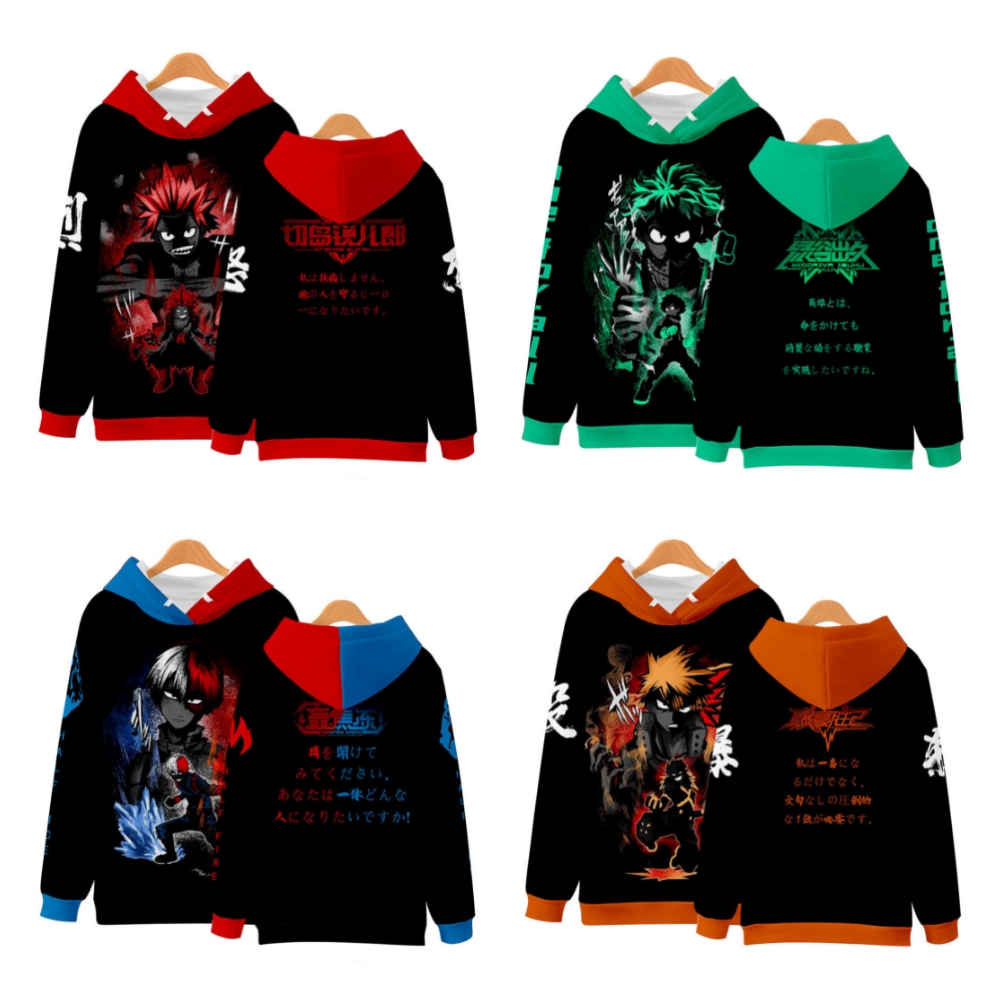 Hoodie Pullover Sweatshirt Sweatshirt Male连帽衫套头衫运动衫