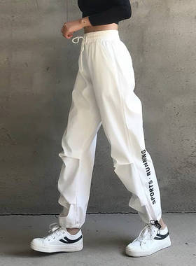 Loose girls' black and white sweat pants宽松女黑白运动裤女裤