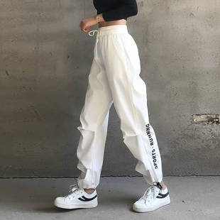Loose girls' black and white sweat pants宽松女黑白运动裤女裤