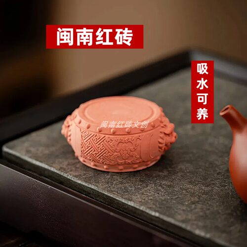 闽南花红砖石鼓摆件底座圆形钟鼓