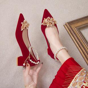 低跟新娘孕妇平底结婚鞋女酒红色中式婚礼敬酒高跟鞋禾秀婚纱两穿