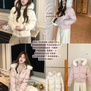 AS OFFICIAL-源|大毛领冬日战袍保暖羽绒服外套(配毛领可拆)2593