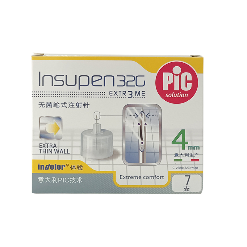 PIC456mm胰岛素针头进口通用