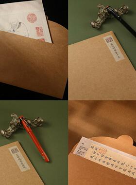 文征明书千字文琴赋草堂十志落花诗册老子列传软硬笔楷书 合辑9折