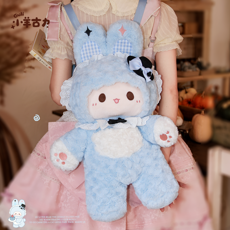 【小羊古力&Rubitu】兔子可爱毛绒玩偶大脸双肩背包包lolita礼物,箱包皮具/热销女包/男包,双肩背包,淘宝优惠券,粉丝福利购,淘宝优惠卷