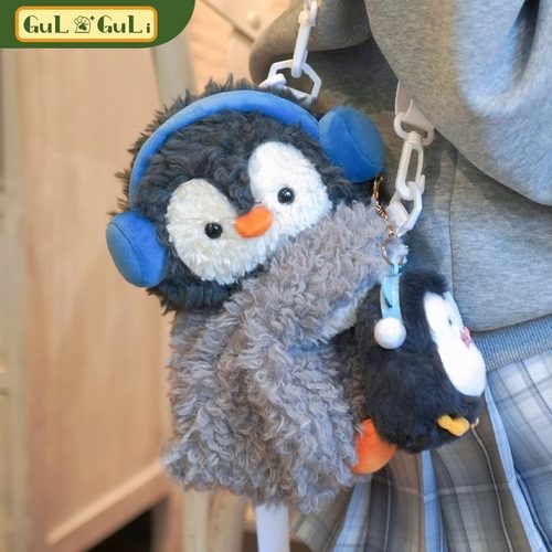 penguin小企鹅毛绒玩具背包