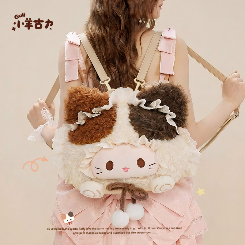 【小羊古力】可爱三花猫大脸斜挎包毛绒玩偶双肩背包包lolita礼物,箱包皮具/热销女包/男包,双肩背包,淘宝优惠券,粉丝福利购,淘宝优惠卷