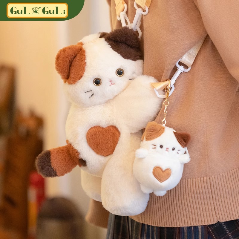 小羊古力小猫猫咪元素趴趴包斜挎包可爱毛绒玩偶背包包女生日礼物