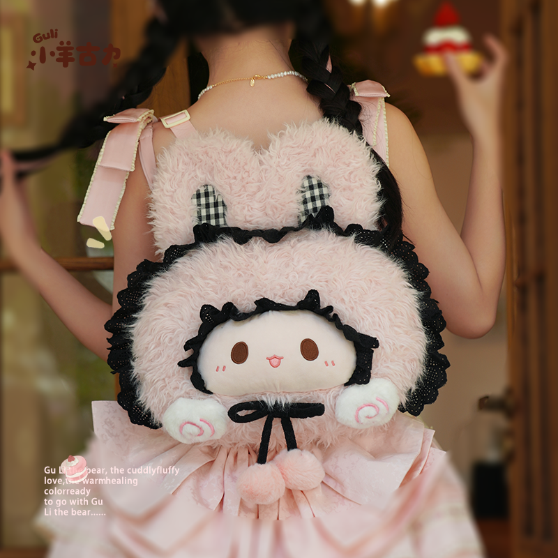 【小羊古力&Rubitu】可爱兔子大脸包lolita毛绒玩偶双肩背包包JK,箱包皮具/热销女包/男包,双肩背包,淘宝优惠券,粉丝福利购,淘宝优惠卷