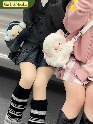 Плюшевая сумка через плечо, кукла, рюкзак, подарок на день рождения