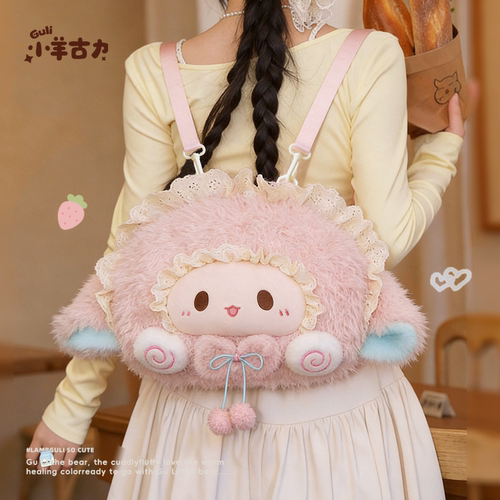 小羊古力可爱粉色lolita大脸包毛绒玩偶双肩背包包女生日礼物儿童