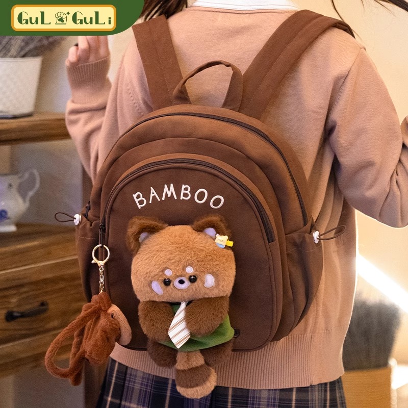 古力古力可爱小熊猫玩偶毛绒双肩包包背包男女大学生书包可放电脑