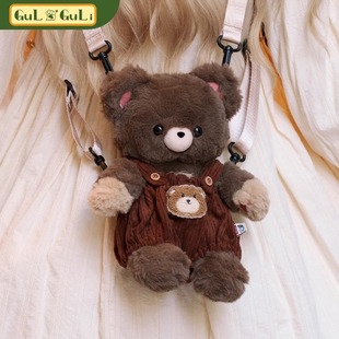 古力古力可爱小熊猫双肩背包包卡通玩偶书包女生日礼物背带裤套装