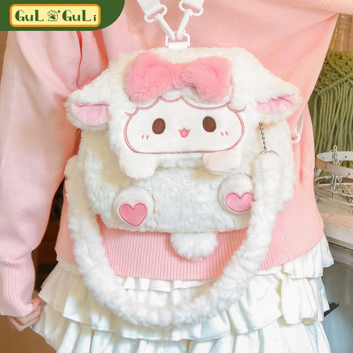 小羊古力可爱小羊桃双肩包