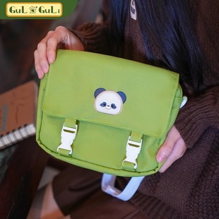 古力古力可爱小熊猫抱竹绿色单肩斜挎帆布包女生礼物手机零钱包包
