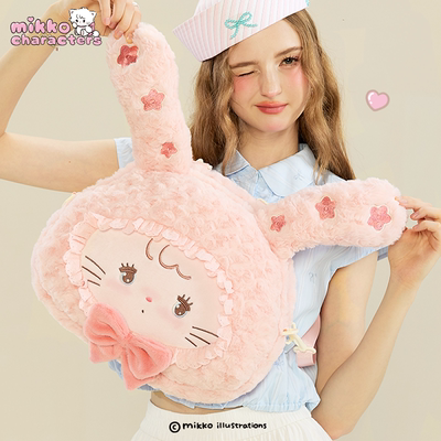 【小羊古力】正版Mikko兔子大脸包包毛绒玩偶双肩背包lolita书包