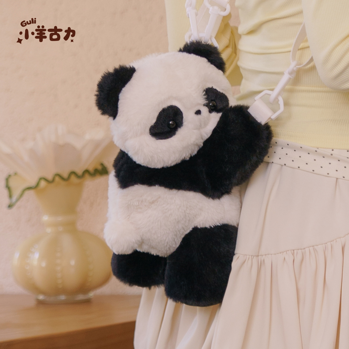 小羊古力檀健次同款熊猫趴趴包