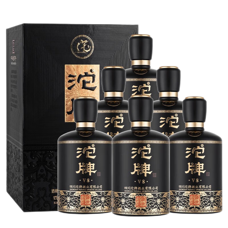 沱牌盛世V8浓香型42度52度纯粮酒500ml*6瓶盒装新老包装随机发货