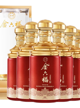 金六福500ml*6婚宴喜酒美福久藏
